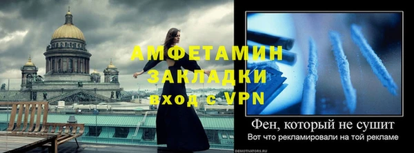 соль курить ск Козловка