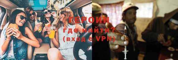 прущие крисы Кодинск