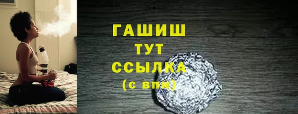 прущий лед Козельск
