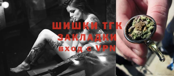 соль курить ск Козловка