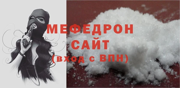 прущие крисы Кодинск