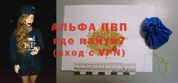 соль курить ск Козловка