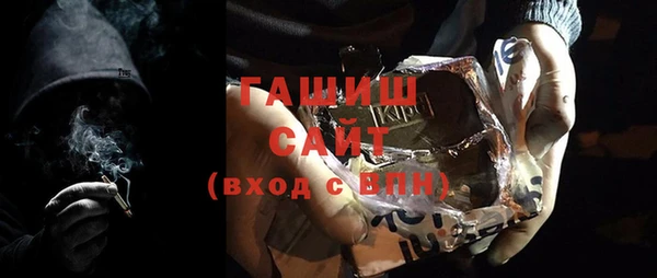 прущий лед Козельск