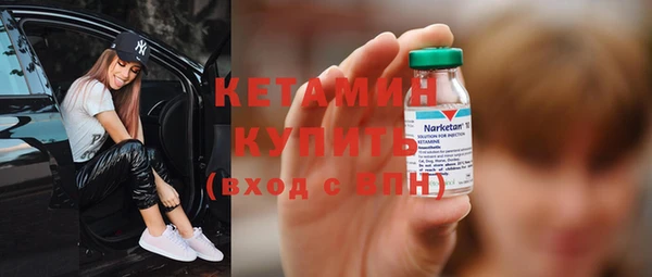 прущий лед Козельск