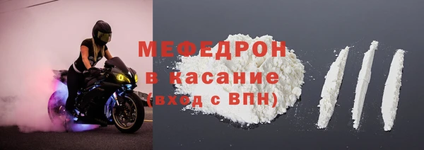 прущие крисы Кодинск