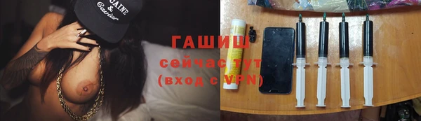 прущие крисы Кодинск
