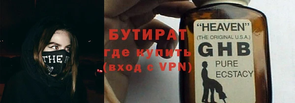соль курить ск Козловка