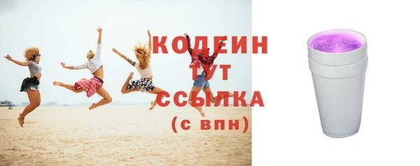 прущий лед Козельск