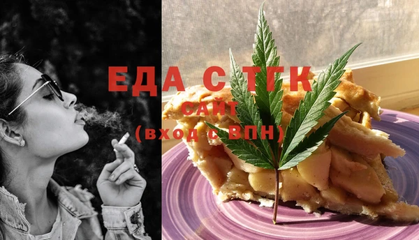 прущий лед Козельск