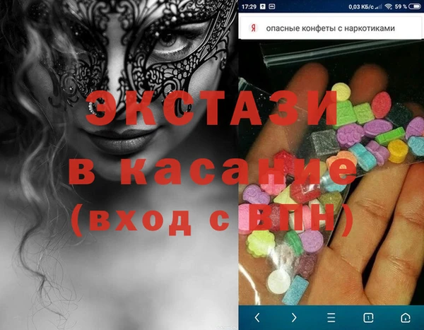 прущий лед Козельск