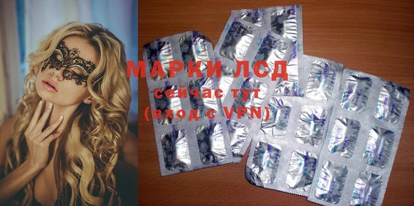 прущие крисы Кодинск