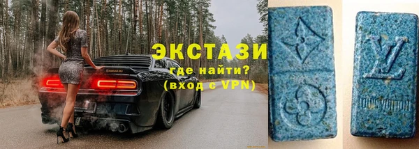 соль курить ск Козловка