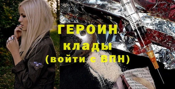 соль курить ск Козловка