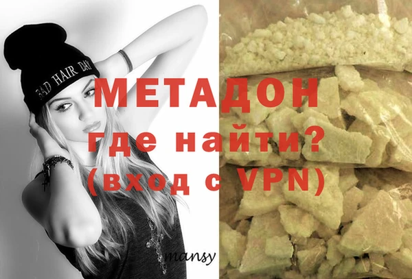прущие крисы Кодинск