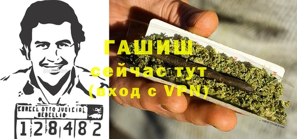 прущие крисы Кодинск
