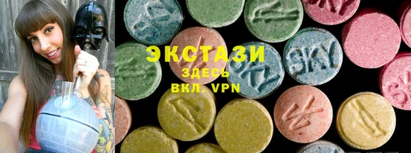 соль курить ск Козловка