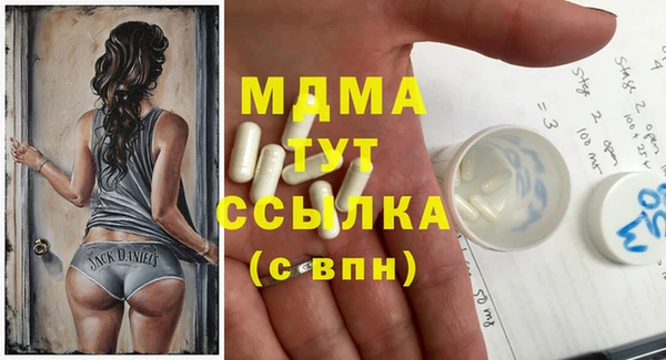 прущие крисы Кодинск