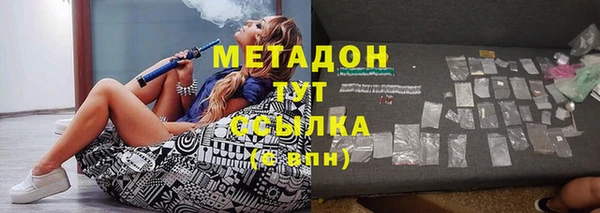 прущий лед Козельск