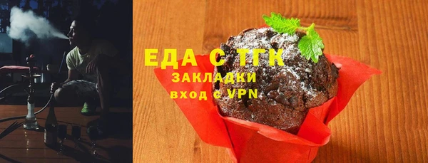 соль курить ск Козловка