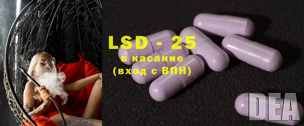 прущий лед Козельск