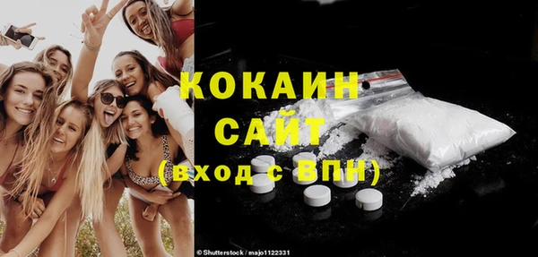 прущий лед Козельск