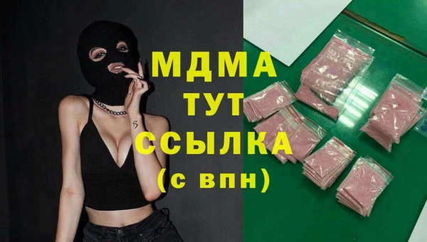 прущие крисы Кодинск