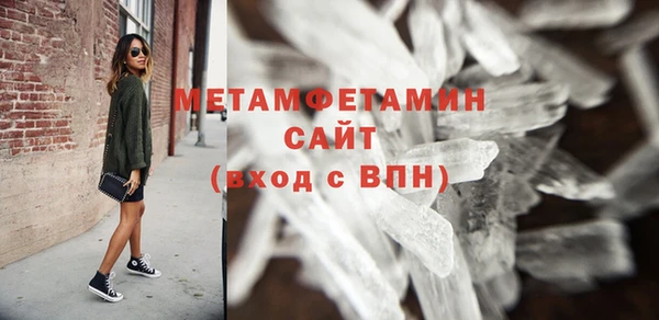 прущий лед Козельск