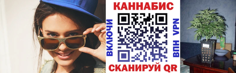 Шишки марихуана ГИДРОПОН Купить где Малмыж